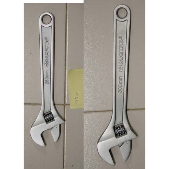 Immagine di CHIAVE A RULLINO, MAYOTA, CHROME VANADIUM, 250 MM