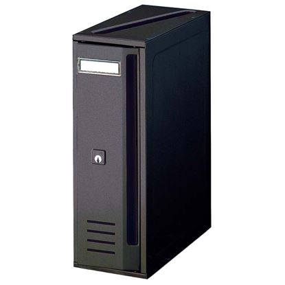 Immagine di PORTA RIVISTE ALUBOX CUBO, VERTICALE, 25X12X35 CM, COLORE GHISA